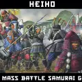 Photo of Heiho: The Mass Battle Samurai Game (WAARN008S)