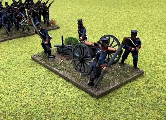 Bavarian Artillery