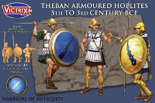 THEBAN ARMOURED HOPLITES