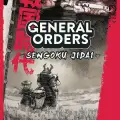 Photo of General Orders: Sengoku Jidai (OGBOX51)