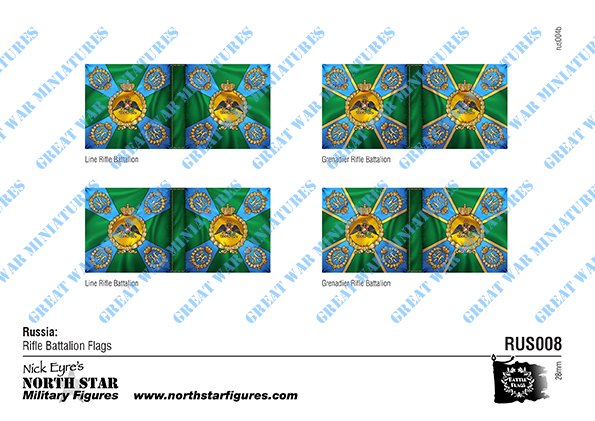 Russia: Rifle Battalion Flags