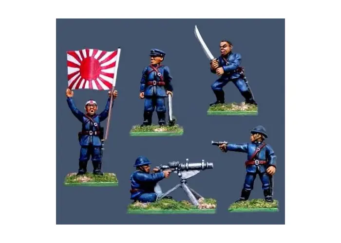 Japanese Naval Landing Command