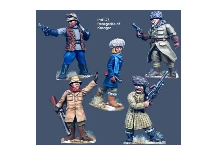 Renegades Of Kashgar