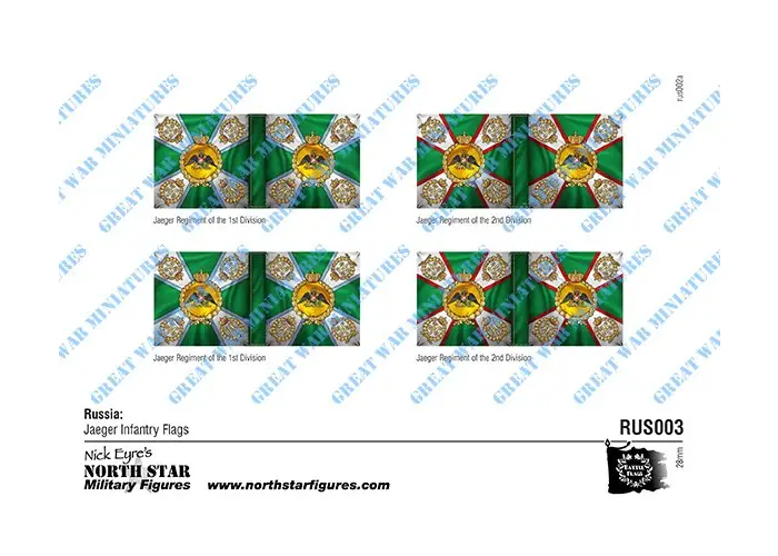 Russia: Jaeger Infantry Flags
