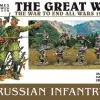 Photo of Russian Infantry (WAAGW004)
