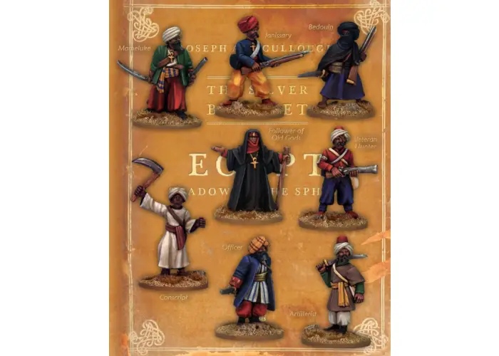 The Egyptian Unit