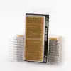 Photo of Beige 6mm - Small (GG6-BEs)