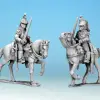 Photo of French Cuirassiers (pack 2) (F116)