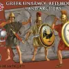 Photo of Greek Unarmoured Hoplites and Archers  (VXA005)