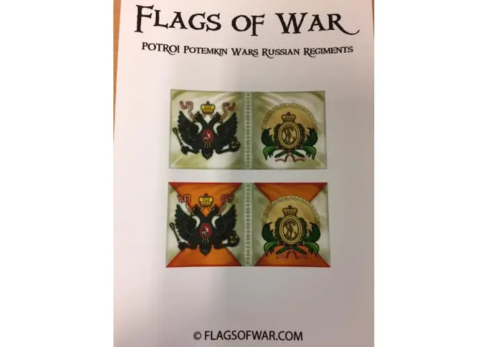 Russian Flags (1st Battalion)