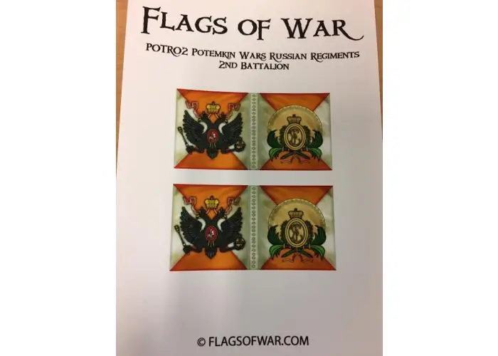 Russian Flags (2nd Battalion)